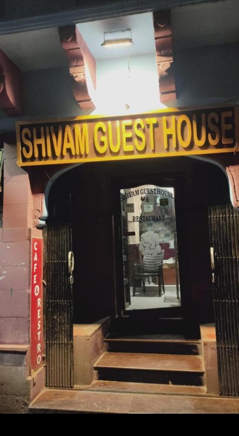 Shivam Guest House Jodhpur  Eksteriør bilde